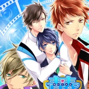 ビットワークスジャパン、女性向けBL無料恋愛ソーシャルノベルゲーム『青春カレシ~男子校のヒメゴト~』のiOS版を配信開始