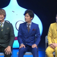 稲垣吾郎さん、草彅剛さん、香取慎吾さんが『星のドラゴンクエスト』応援ソングの制作を決定! フルバージョンのお披露目は5月25日に!