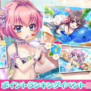 ポニーキャニオンとhotarubi、『Re:ステージ!プリズムステップ』で真夏の水着イベント「Do it!! Seaside PARTY!!2020」を開催!