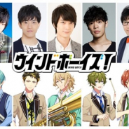DMM GAMES、新プロジェクト『ウインドボーイズ!』に登場するキャラクター4名のプロフィールとキャストを公開!