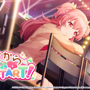 セガとCraft Egg、『プロジェクトセカイ』でイベント「ここからRE:START!」を明日15時より開催すると予告!