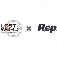 Repro、『東方LostWord』にマーケティングツールを提供