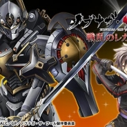 BOI、『ノブナガ・ザ・フール 戦乱のレガリア』にて『征戦!エクスカリバー』『ポケットナイツ』とのコラボキャンペーン実施