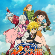 DeNA、『七つの大罪 ポケットの中の騎士団』がApp Store売上ランキングでTOP30入り