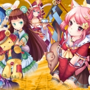 アミューリズム、戦略SLG『戦舞姫』で新サーバー「甲斐」をオープン。記念イベントも多数開催