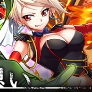 Wright Flyer Studios『消滅都市』が300万DLを突破! 「300万ダウンロード ありがとう! キャンペーン!」を開催