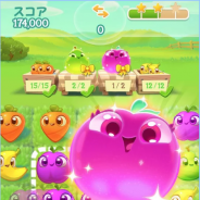 King、『ファームヒーロー』姉妹作『ファームヒーロー・スーパー』日本語版配信 大きく育てたクロプシーと新しいキャラクターで農場の平和を守ろう