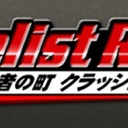 KONAMI、『遊戯王 デュエルリンクス』に「遊☆戯☆王5D‘s」の人気キャラ「鬼柳京介」参戦! ゲーム内イベント参加で“鬼柳”の使用権をゲット