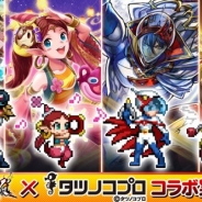 ポケラボ、『戦乱のサムライキングダム』で「タツノコプロ」とのコラボを実施 ヤッターマンやガッチャマン、ドロンジョ様らが登場