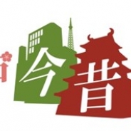「古地図」コンテンツを利用したスマホアプリ『大江戸今昔めぐり』にスタンプラリー・クーポン機能が追加 地図データの法人向けAPI提供も開始