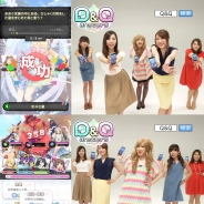 サイバーステップ、クイズRPG『Q&Q アンサーズ』のTVCMを放映開始! SSR確定ガチャチケットのプレゼントなど記念キャンペーンも開催