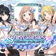 【速報】バンナム、『アイドルマスターシャイニーカラーズ』のスマートフォンアプリ版のサービスを開始!