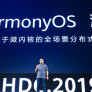 ファーウェイ、自社OS『HarmonyOS』を発表 今年後半に搭載製品を発売へ