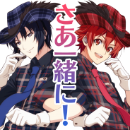 バンダイナムコオンライン、『アイドリッシュセブン』のLINEスタンプを配信開始 IDOLiSH7、TRIGGER、Re:valeのメンバー達がトークを盛り上げる!