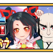 EDEN、『WAR of Zodiac』でイベント「第2回 闘票戦 公式フォロワーVTUBER杯!」に登場するVTUBER情報を解禁!