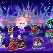 ココネ、『ディズニー マイリトルドール』で「エレクトリカルパレード ~光の魔法~」を開催 光り輝く限定アイテムを集めよう