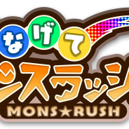 NHN PlayArt、パズルRPG『つなげてモンスラッシュ』を配信開始 4つのスタートダッシュキャンペーンも実施!