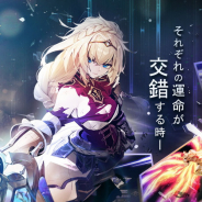 ZLONGAME、偉人・英雄とともに戦うターン制RPG『メガミヒストリア』をリリース決定! プレサイトがオープン!