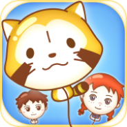 ゲオインタラクティブ、『プチふわラスカル ~世界名作劇場~』のサービスを8月31日をもって終了