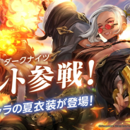 Netmarbleの『セブンナイツ』がApp Store売上ランキングでトップ30に復帰 新SPキャラクター「コルト(CV:加藤 英美里)」の参戦で