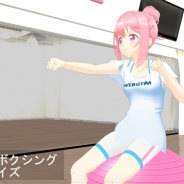 東急スポーツオアシスとキングレコード、「さくらとボールでフィットネス」を共同開発…3Dアニメによるバランスボールエクササイズ