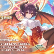【App Storeランキング(4/20)】『プリコネR』が新キャラ「グレア」登場で首位獲得!! 『デレステ』もTOP10内に