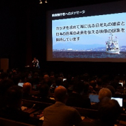 経済産業省、映像を活用した新たなプロモーション手法「ブランデッド・コンテンツ」コンテンツ制作者と企業のマッチングを開始