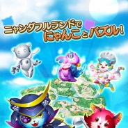 HEROZ、iOS版『にゃんくるりん - にゃんこパズル対戦ゲーム!』事前登録受付を開始 にゃんこをくるくる転がし揃えるパズルゲーム