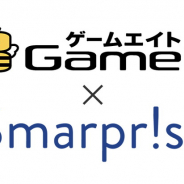Gunosy子会社のゲームエイト、Vtuberや「SMARTGAME」運営のSmarpriseを子会社化