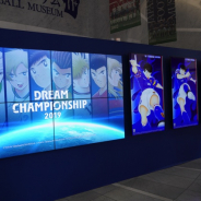 【イベント】KLab、『キャプテン翼』の世界大会「DREAM CHAMPIONSHIP 2019」東京ROUNDの模様をレポート