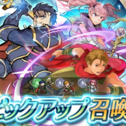 任天堂、『ファイアーエムブレム ヒーローズ』でピックアップ召喚イベント「絆英雄戦」を開始 ヘクトル、マシュー、セーラの3人が★5ピックアップに