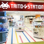 「タイトーF ステーション 川崎ルフロン店」が7月13日にオープン