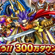 gloops、『SKYLOCK - 神々と運命の五つ子 -』が累計300万DL突破! 記念キャンペーンに「属性の祠」の覚醒素材ドロップ率が大幅UPなど