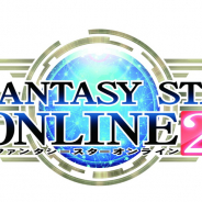 セガ、『PSO2』 国内のアークスが600万人を突破! 21年1月上旬より記念キャンペーンを開催決定!