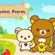 イマジニア、『リラックマ農園~ゆるっとだららんファーム~』のグローバル配信を開始! 海外でも人気のリラックマの普及拡大を目指す