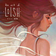 ボーンデジタル、書籍『The Art of Loish - ロイシュ画集』を12月上旬に刊行…フォロワー数120万を超える人気イラストレーターの画集が日本語化
