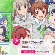 デクー、リズムゲームアプリ『リズムタップヒロインズ~アクションヒロイン チアフルーツVer~』を配信中! TVアニメ「チアフルーツ」題材