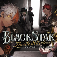 Donuts、『ブラックスター -Theater Starless-』にてシーズン2 第2章「理不尽にかみつけ」を配信!
