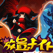 GAMESSOUL、放置系カジュアルRPG『放置ナイト』の事前登録を開始