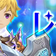 X-LEGEND、『Ash Tale-風の大陸-』がレベル上限を104まで解放 新たなレベル100装備追加や武装の秘境「緋の章」も登場