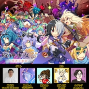 本日21時放送のシシララTVは『魔神少女 エピソード3 -勇者と愚者-』を実況!フライワークス代表の黄政凱氏と一緒にシリーズ新作をプレイ