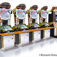 コナミアミューズメント、シリーズ最新作『クイズマジックアカデミー 軌跡の交叉 -Xross Voyage-』を稼働開始! 協力モードがさらに充実