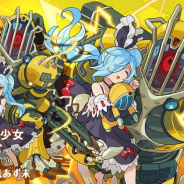 Cygames、『ワールドフリッパー』で「新キャラピックアップガチャ」を開催! 「怪奇と少女 ロデ」「ケモミミ船医 リャオ」をピックアップ