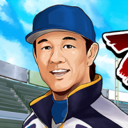 DeNA、『プロ野球ロワイヤル』初のストーリーイベントを4月15日より開催 OB選手「鈴木尚典★5」、「川村丈夫★5」が獲得できる