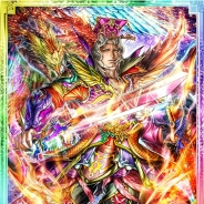 コロプラ、『軍勢RPG 蒼の三国志』で新SS武将1枚が必ず出現する猛将召喚が登場 3月23日10:59まで