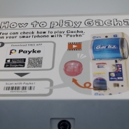 【タカラトミーアーツ2018夏商談会③】ガチャがスマホアプリ「Payke」と連携 インバウンド向けに使い方を説明 「パンダの穴」新作『マー大陸』も展示