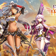 コロプラ、『白猫プロジェクト』で最新イベント「Extend Horizon」を本日より開催 「セレナ」「メア」に加えて新キャラ「イツァーク」も登場!