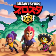 【App Storeランキング(12/14)】Supercellの最新作『ブロスタ』が23位と早くもトップ30入り 4周年の『パワプロ』は3位に浮上