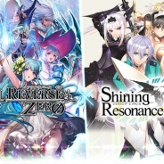 セガ・インタラクティブ、『SOUL REVERSE ZERO』でPS3用ゲーム『シャイニング・レゾナンス』とのコラボイベントを開催