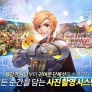ガンホー子会社Gravityの『ラグナロクM』が韓国App Storeセールスランキングで初の首位獲得!